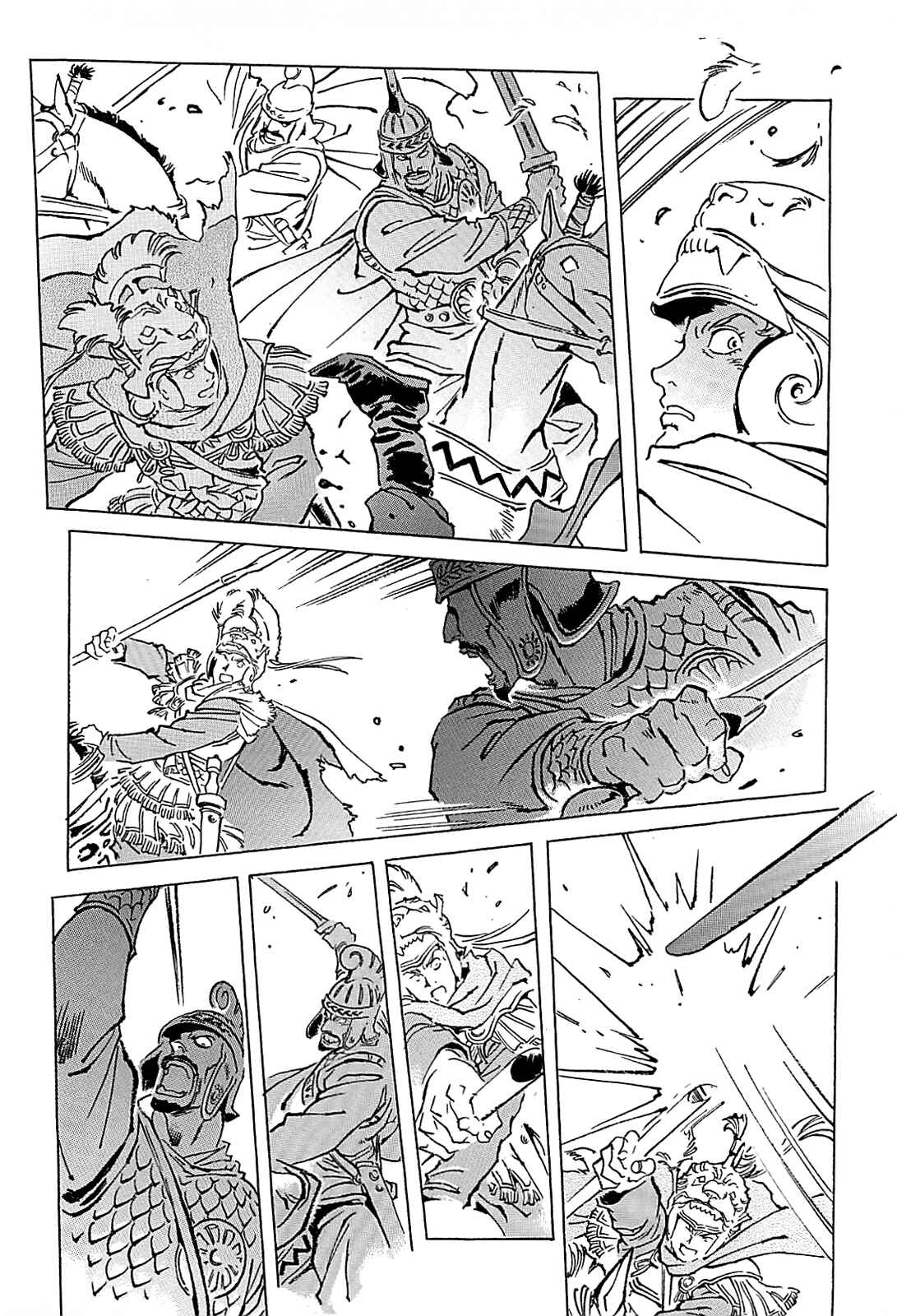 Page 44 Chapter Unknown_56f5 Alexandros - Dream for World Conquest