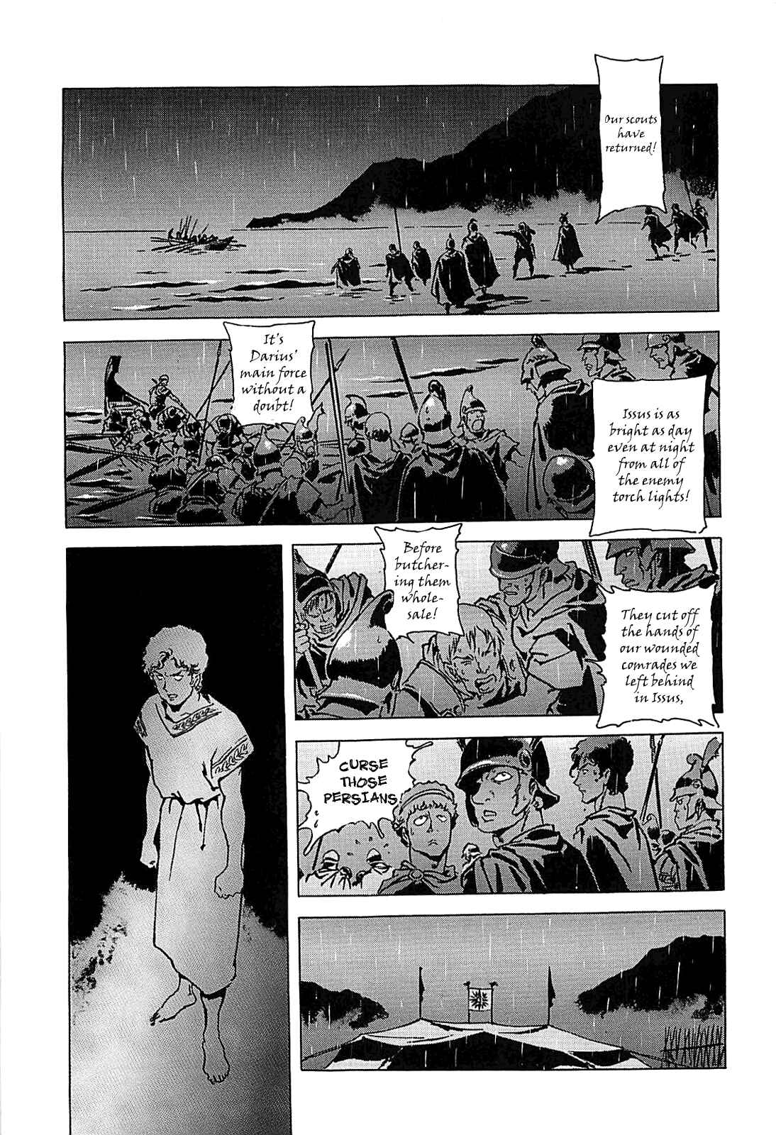 Page 55 Chapter Unknown_56f5 Alexandros - Dream for World Conquest