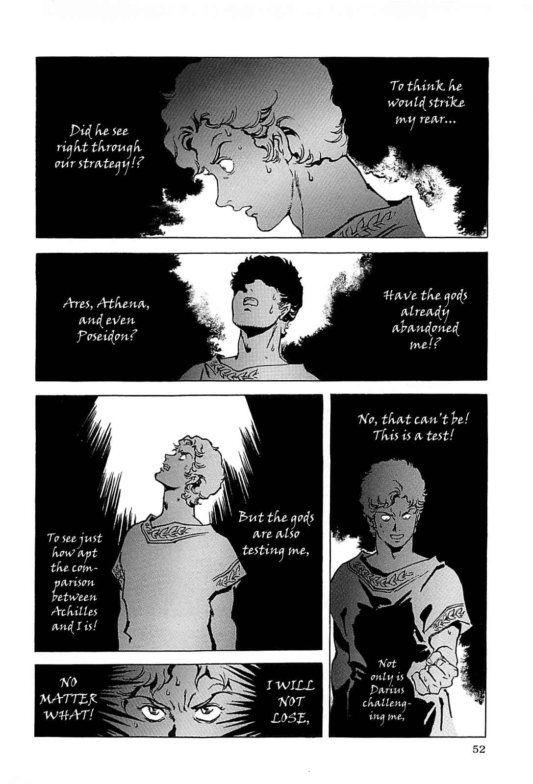Page 56 Chapter Unknown_56f5 Alexandros - Dream for World Conquest