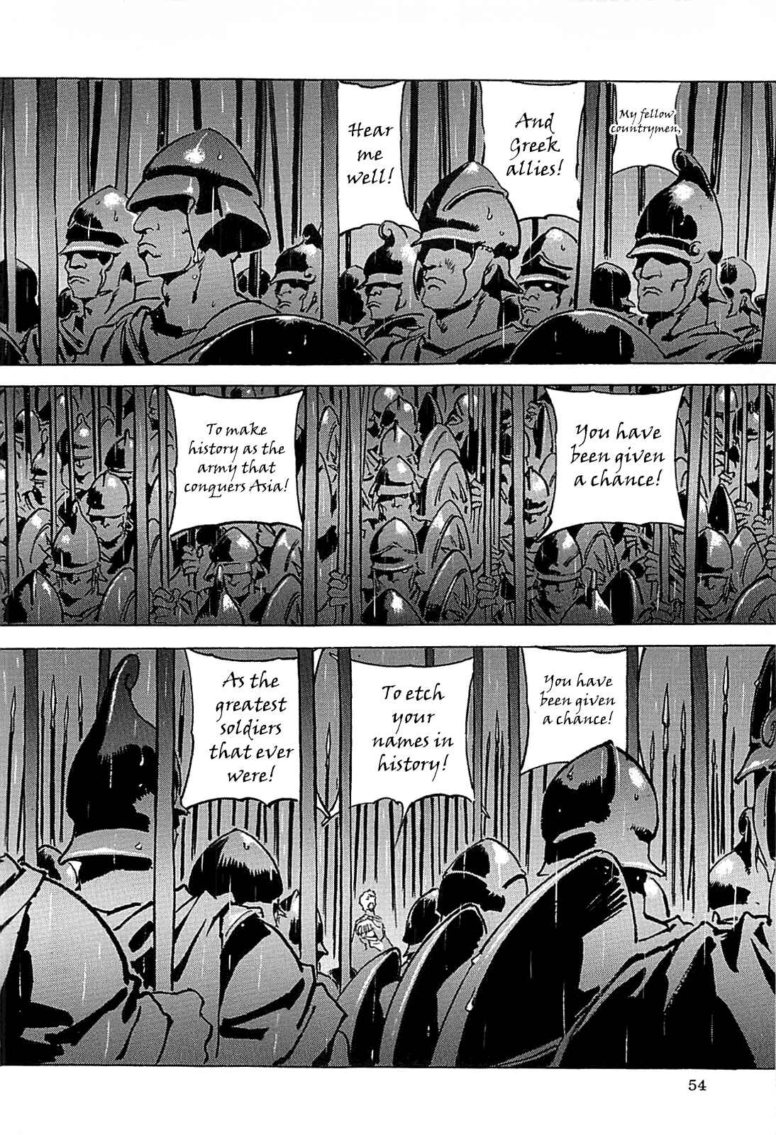 Page 58 Chapter Unknown_56f5 Alexandros - Dream for World Conquest