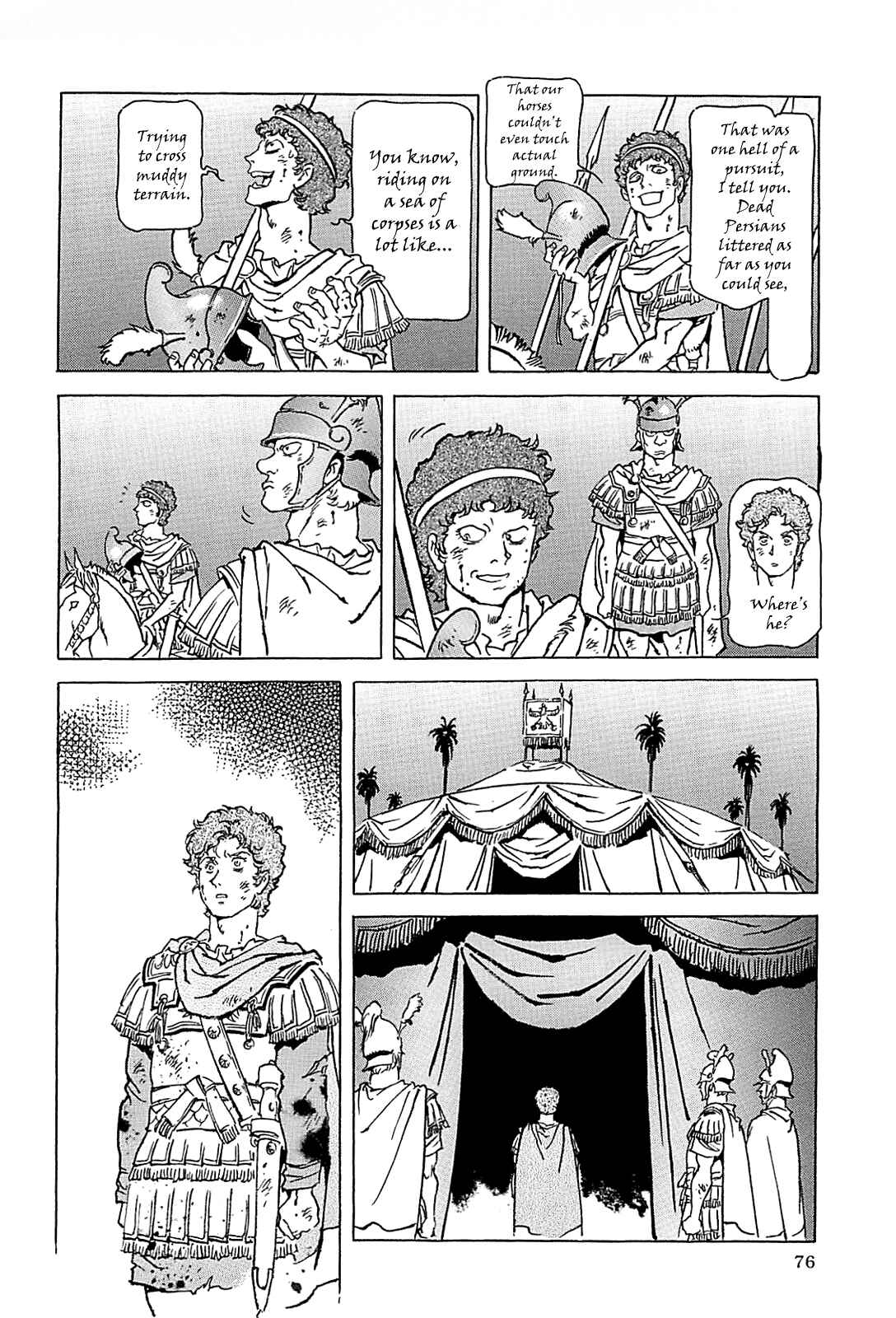 Page 79 Chapter Unknown_56f5 Alexandros - Dream for World Conquest