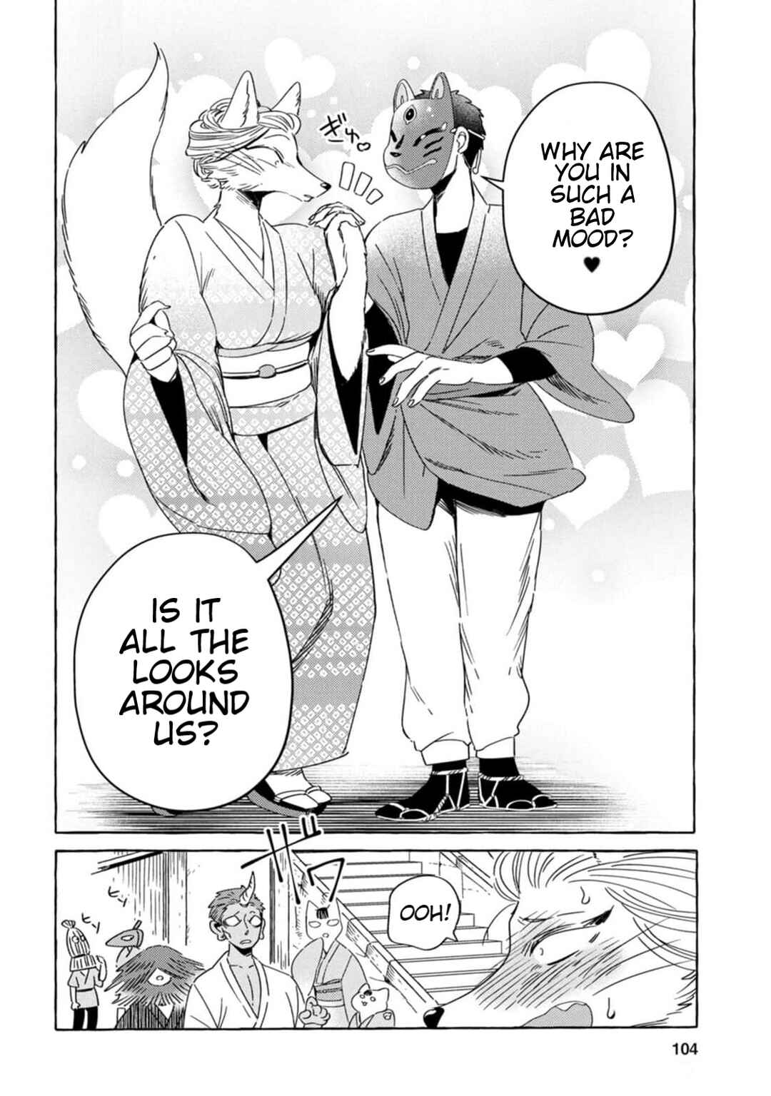 Page 12 Chapter 6 Komen Fuufu