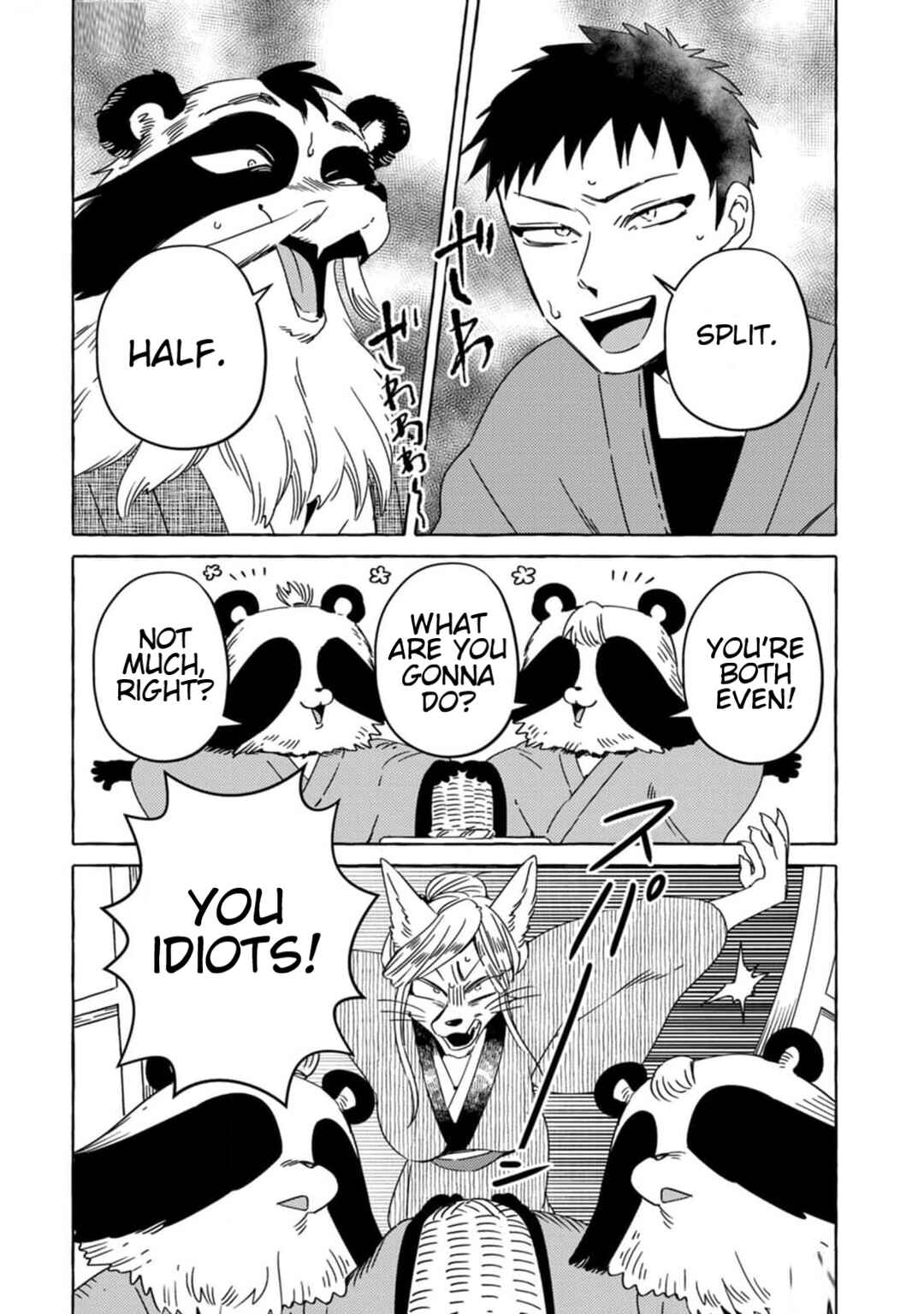 Page 2 Chapter 6 Komen Fuufu