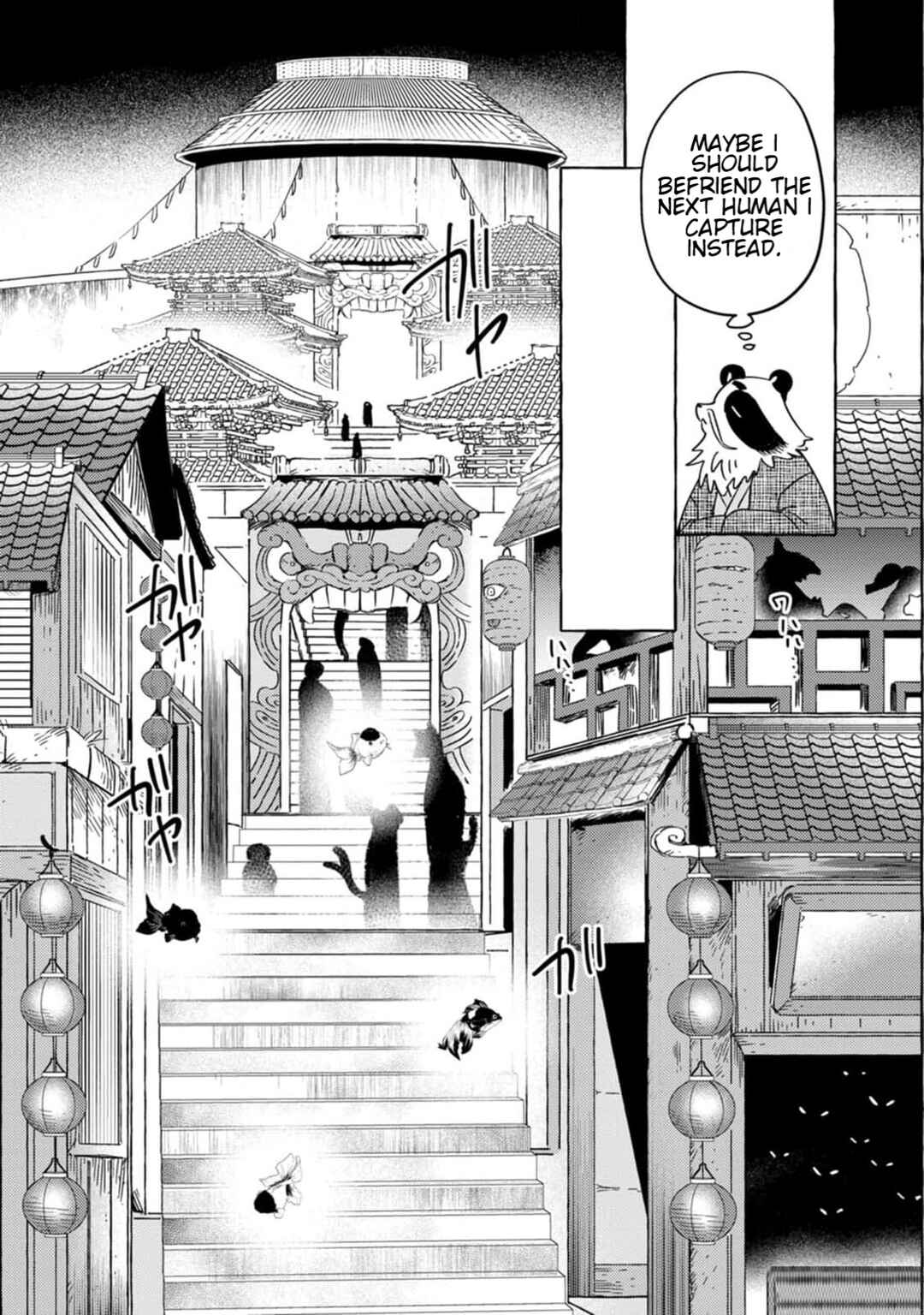 Page 7 Chapter 6 Komen Fuufu