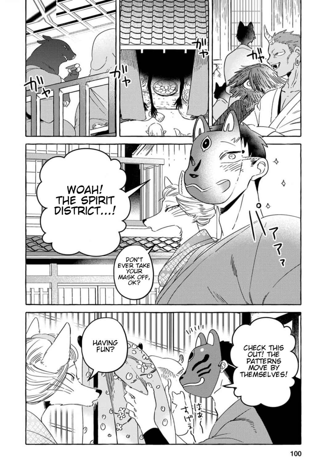 Page 8 Chapter 6 Komen Fuufu