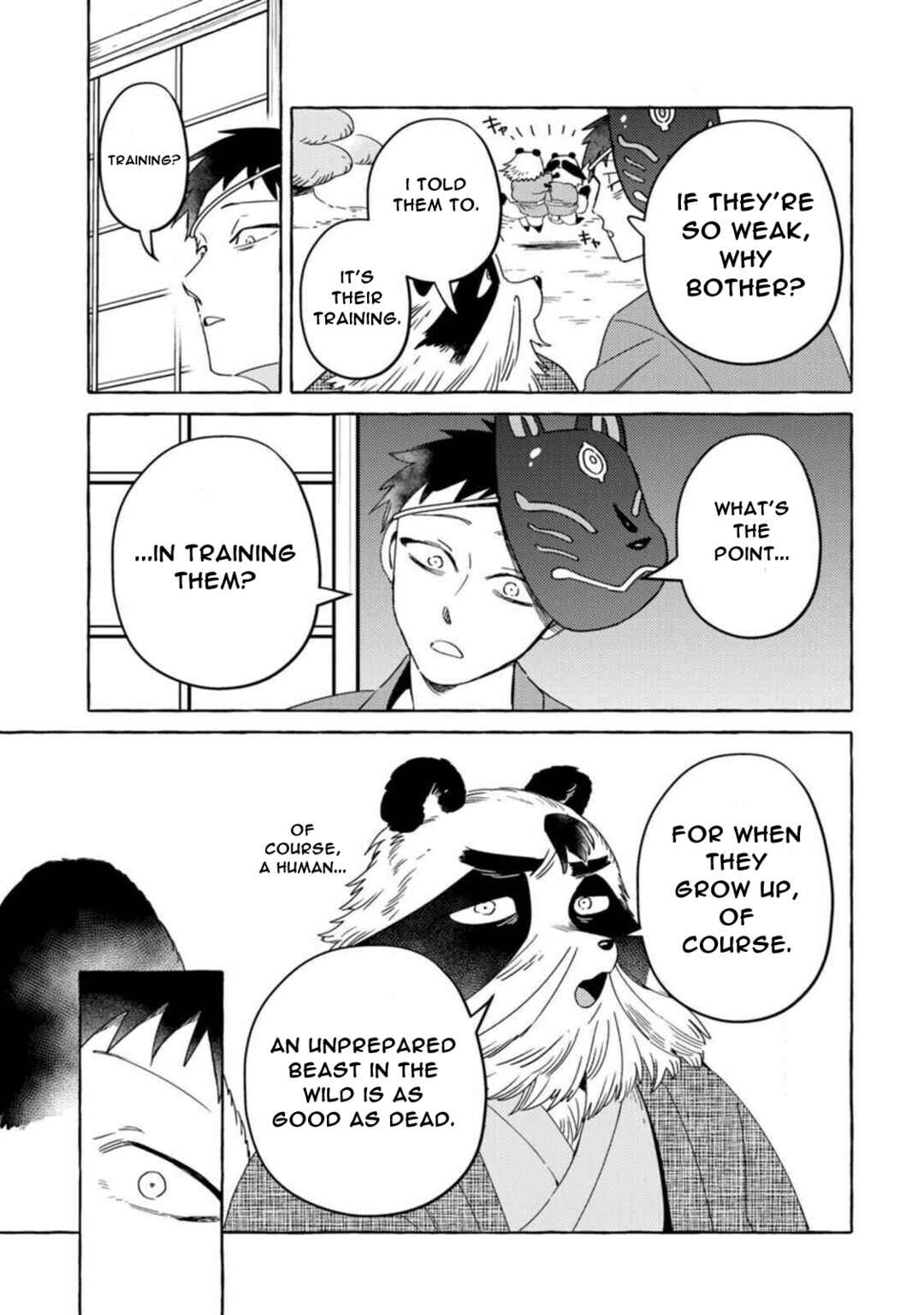 Page 13 Chapter 13 Komen Fuufu