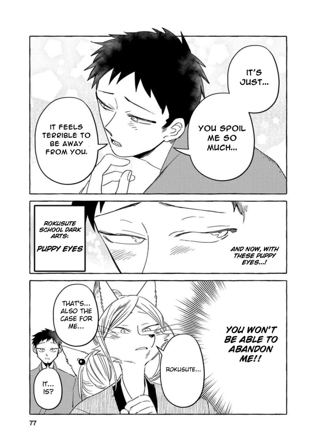 Page 3 Chapter 13 Komen Fuufu