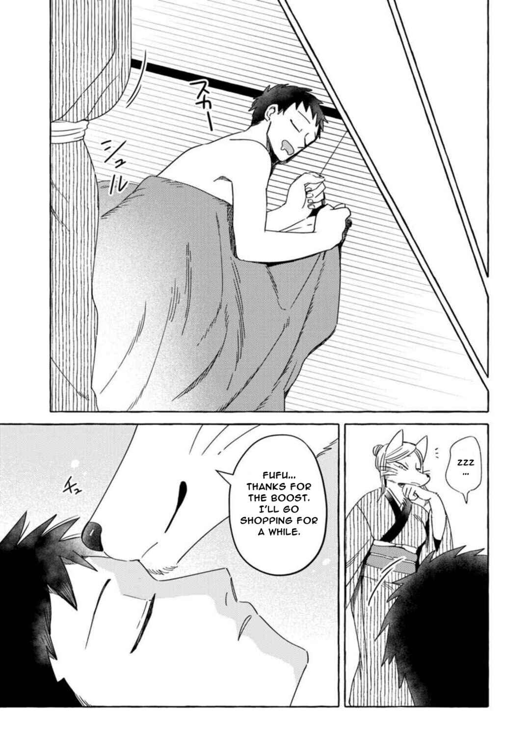 Page 5 Chapter 13 Komen Fuufu