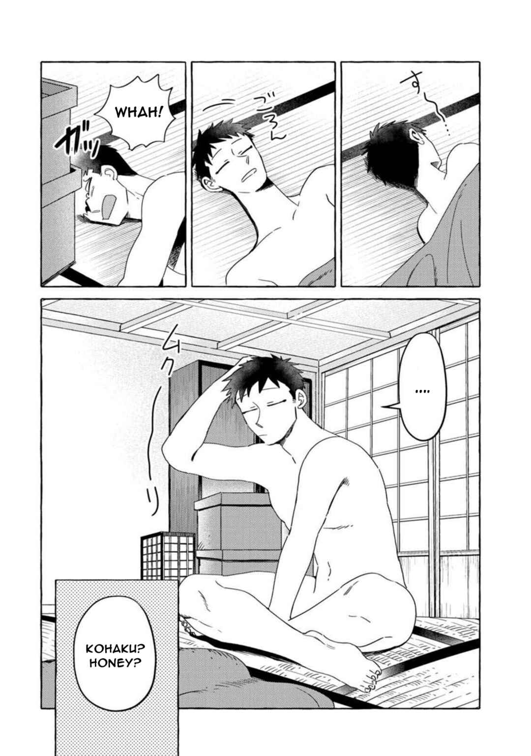 Page 6 Chapter 13 Komen Fuufu