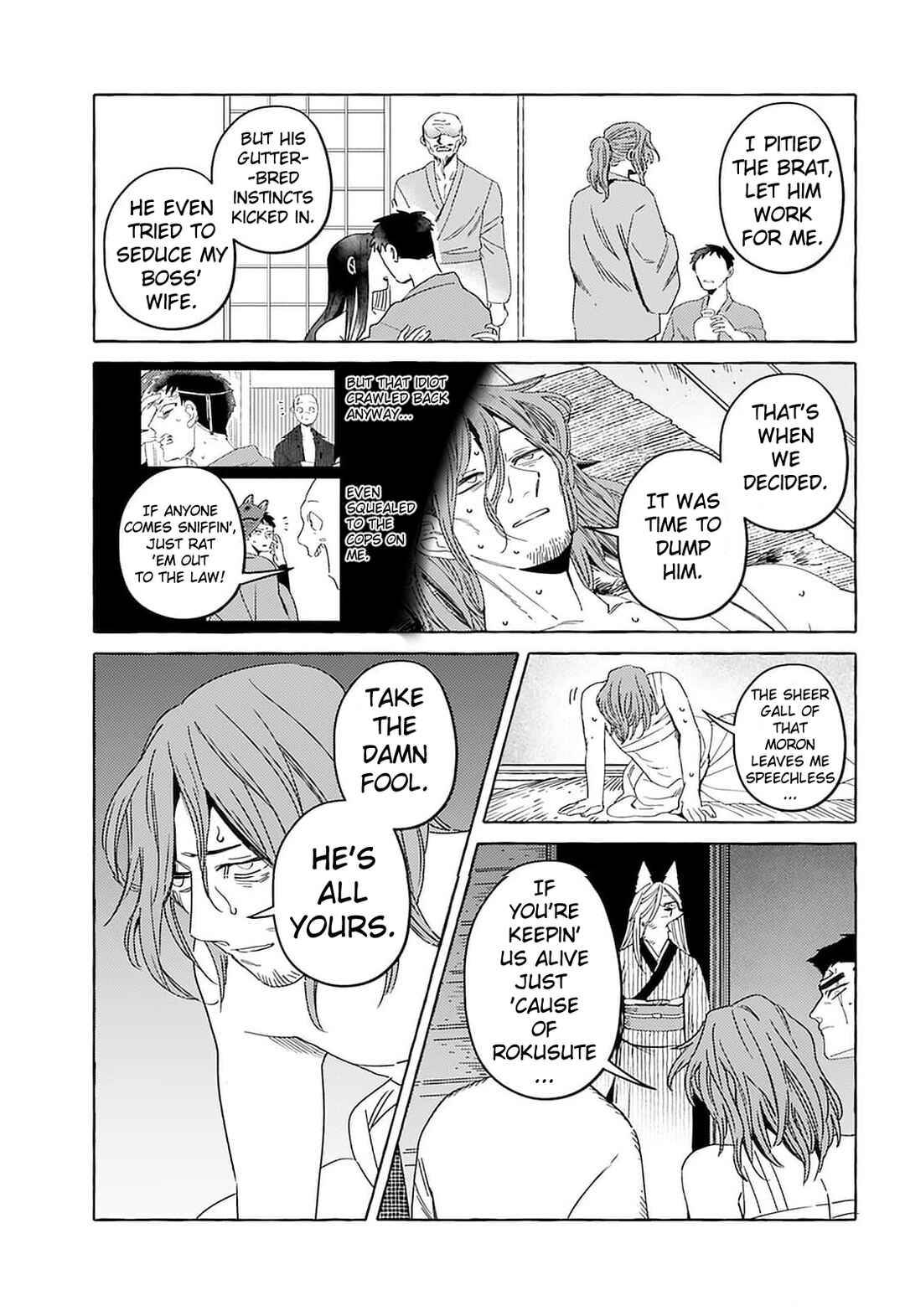 Page 11 Chapter 17 Komen Fuufu