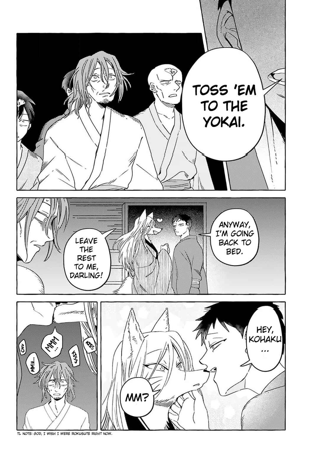 Page 16 Chapter 17 Komen Fuufu