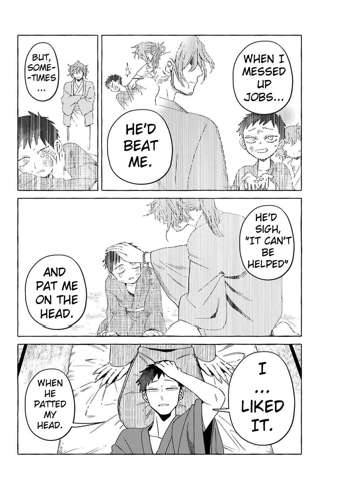 Page 4 Chapter 17 Komen Fuufu