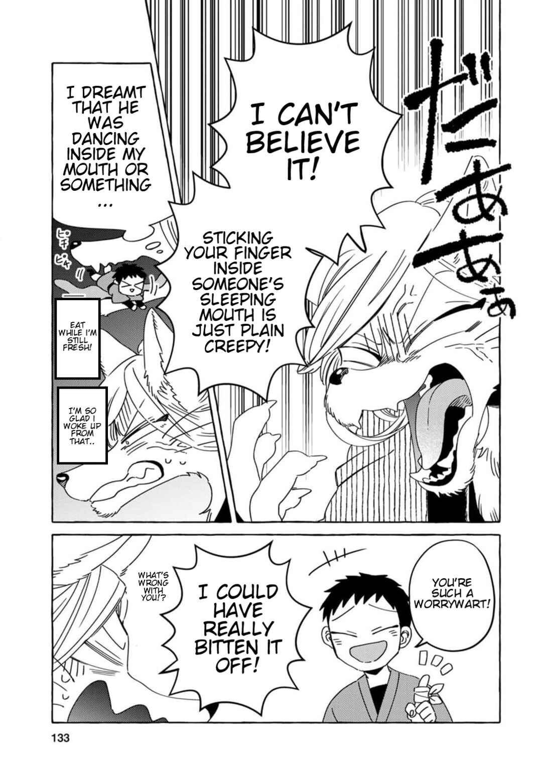 Page 5 Chapter 8 Komen Fuufu