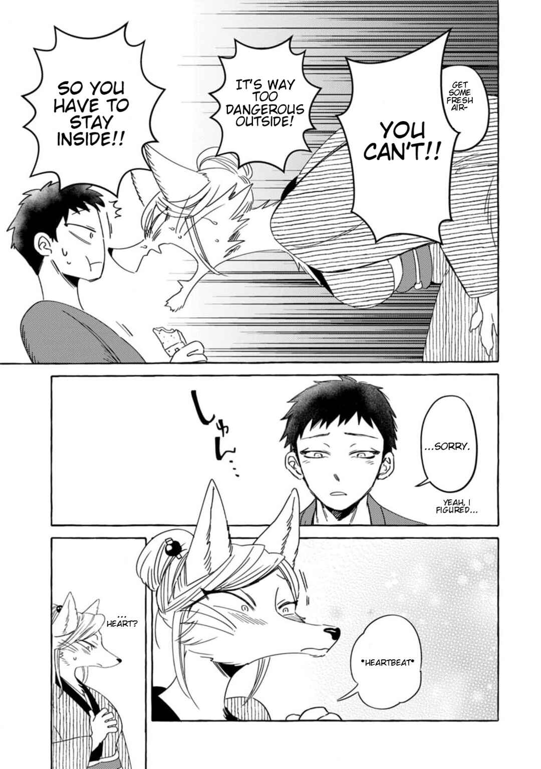 Page 3 Chapter 5 Komen Fuufu