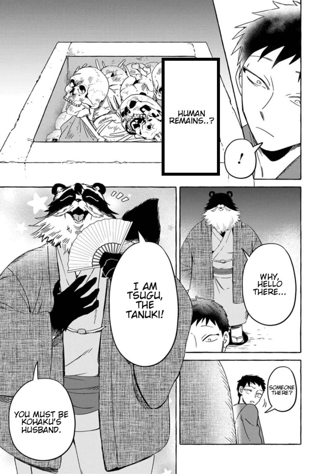 Page 7 Chapter 5 Komen Fuufu