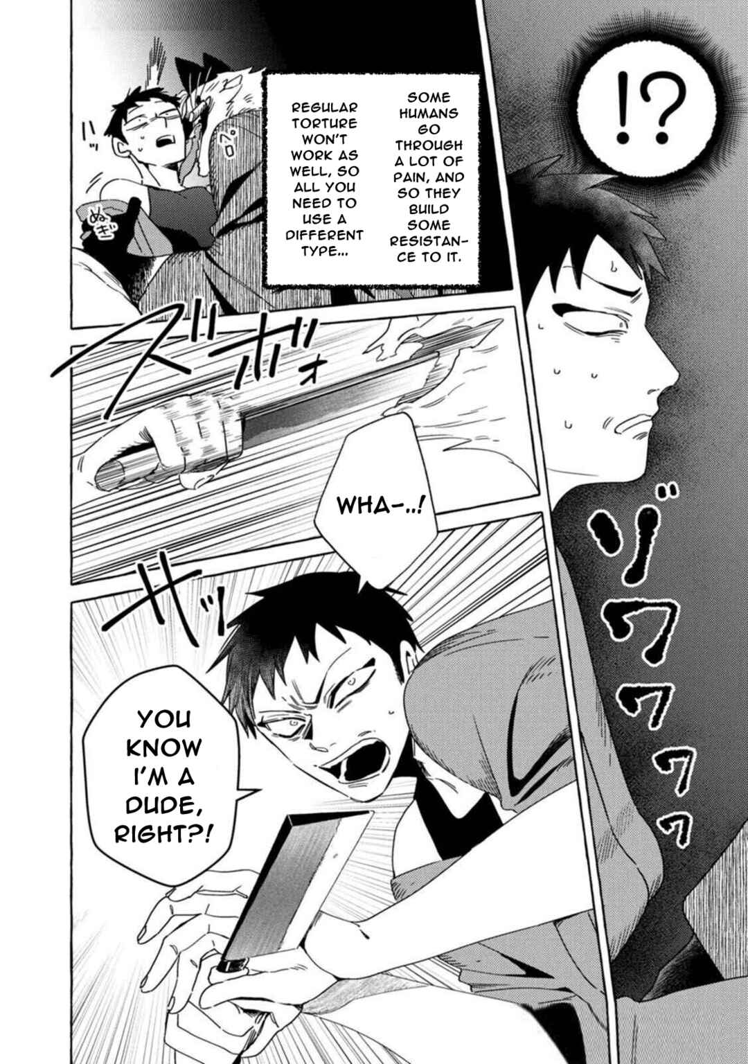 Page 10 Chapter 10 Komen Fuufu
