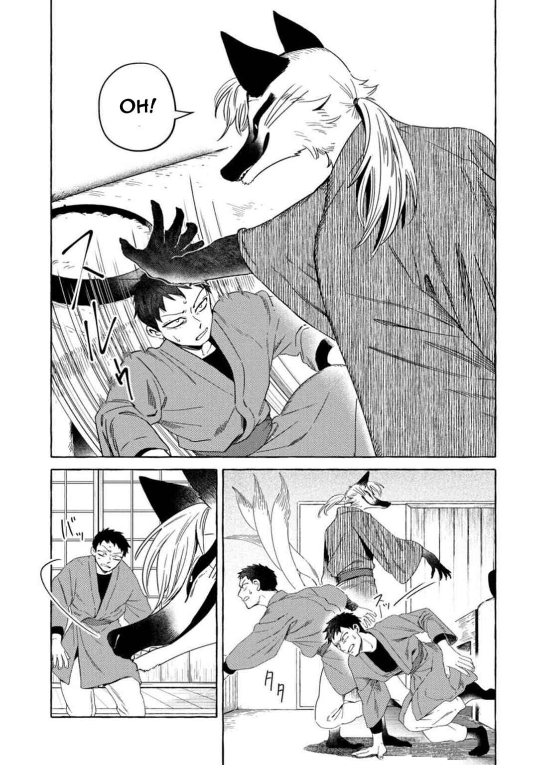 Page 3 Chapter 10 Komen Fuufu