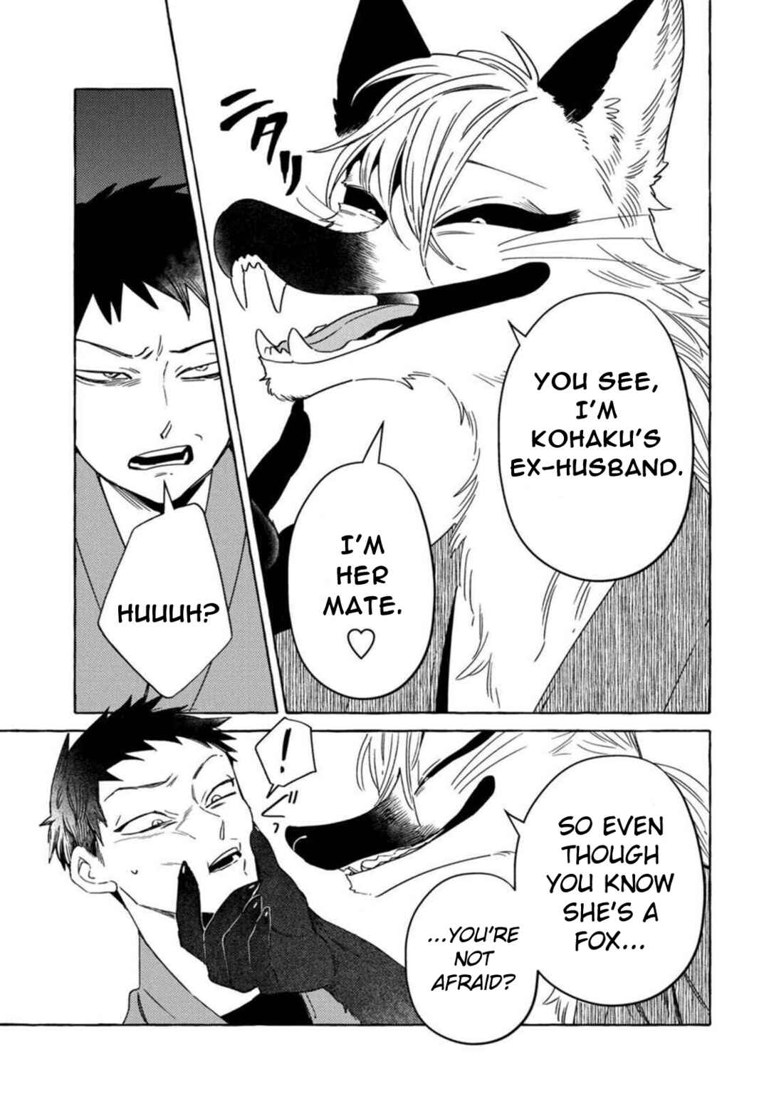 Page 5 Chapter 10 Komen Fuufu