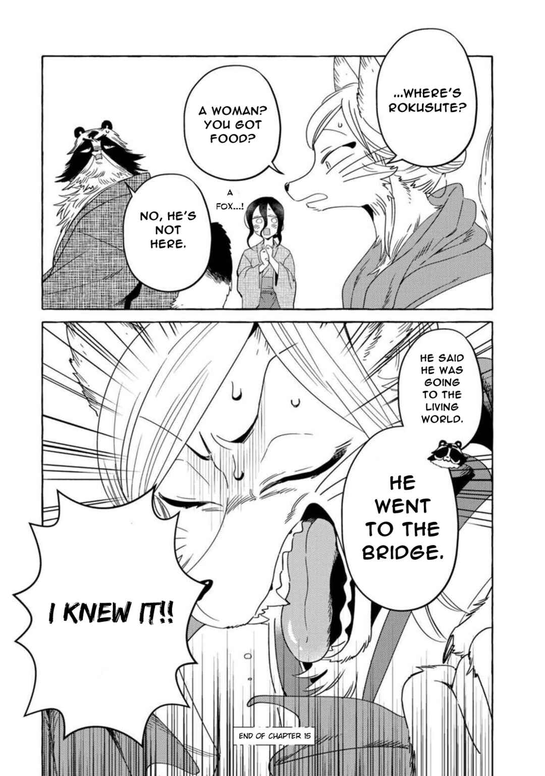Page 16 Chapter 15 Komen Fuufu