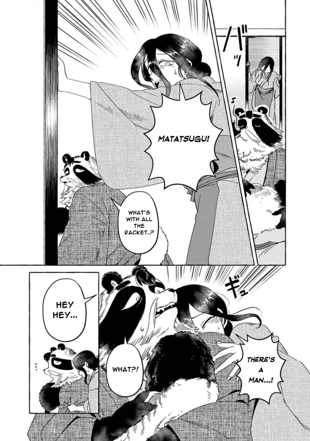 Page 5 Chapter 15 Komen Fuufu