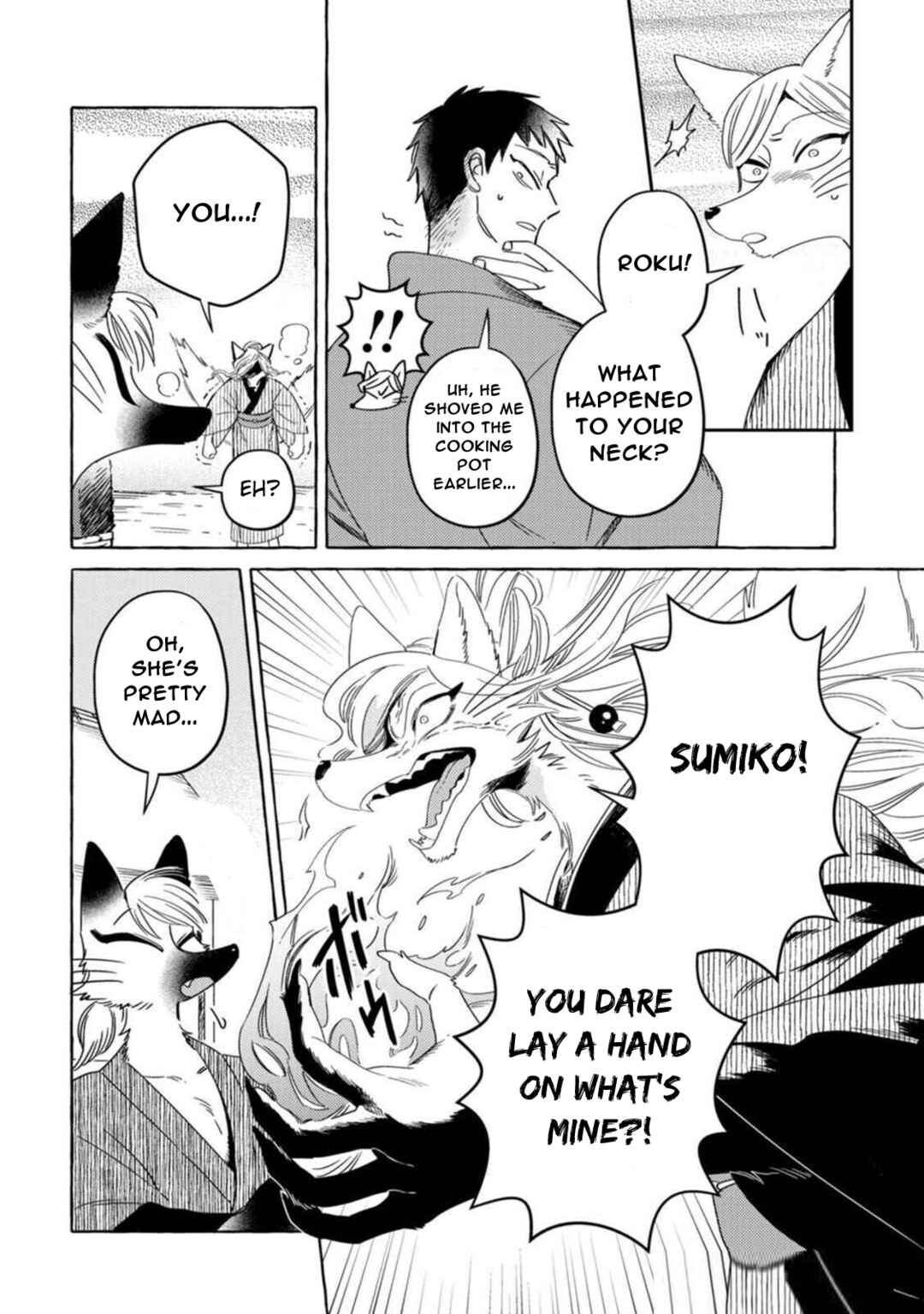 Page 2 Chapter 11 Komen Fuufu
