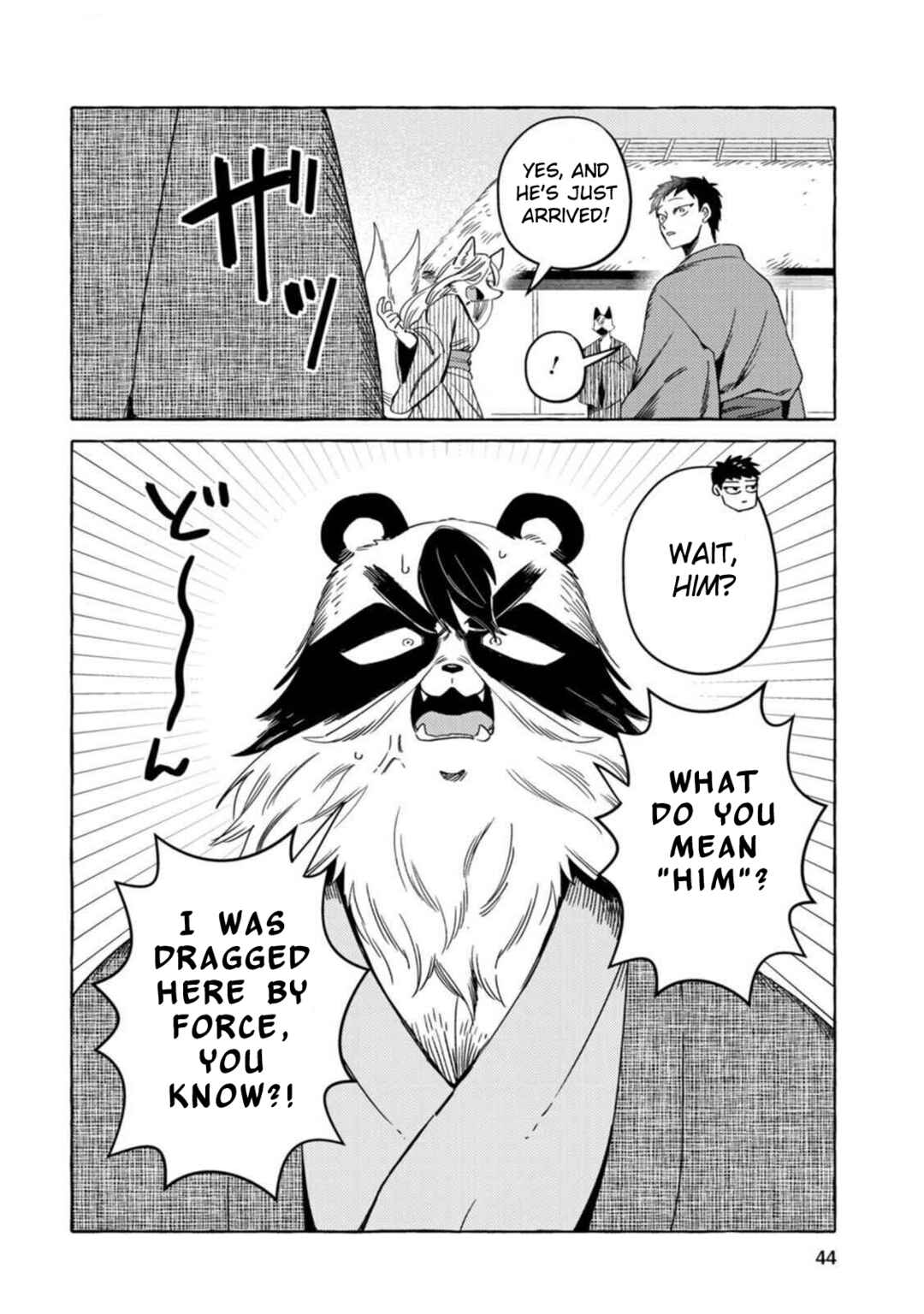 Page 6 Chapter 11 Komen Fuufu