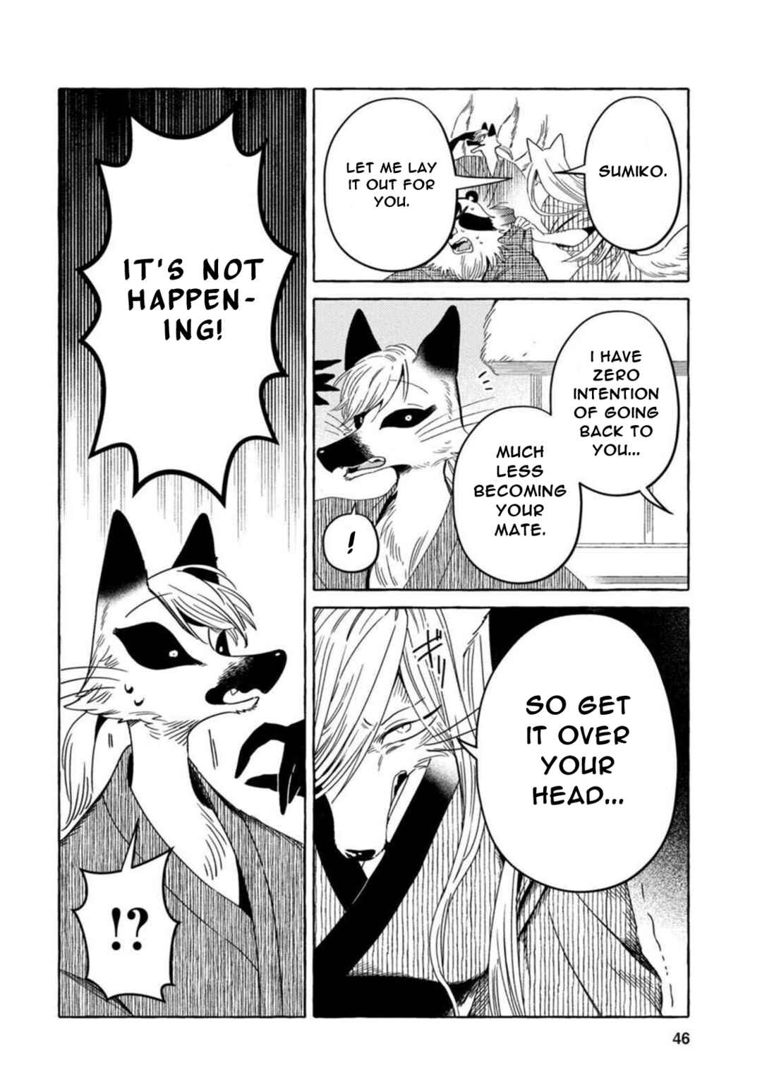 Page 8 Chapter 11 Komen Fuufu