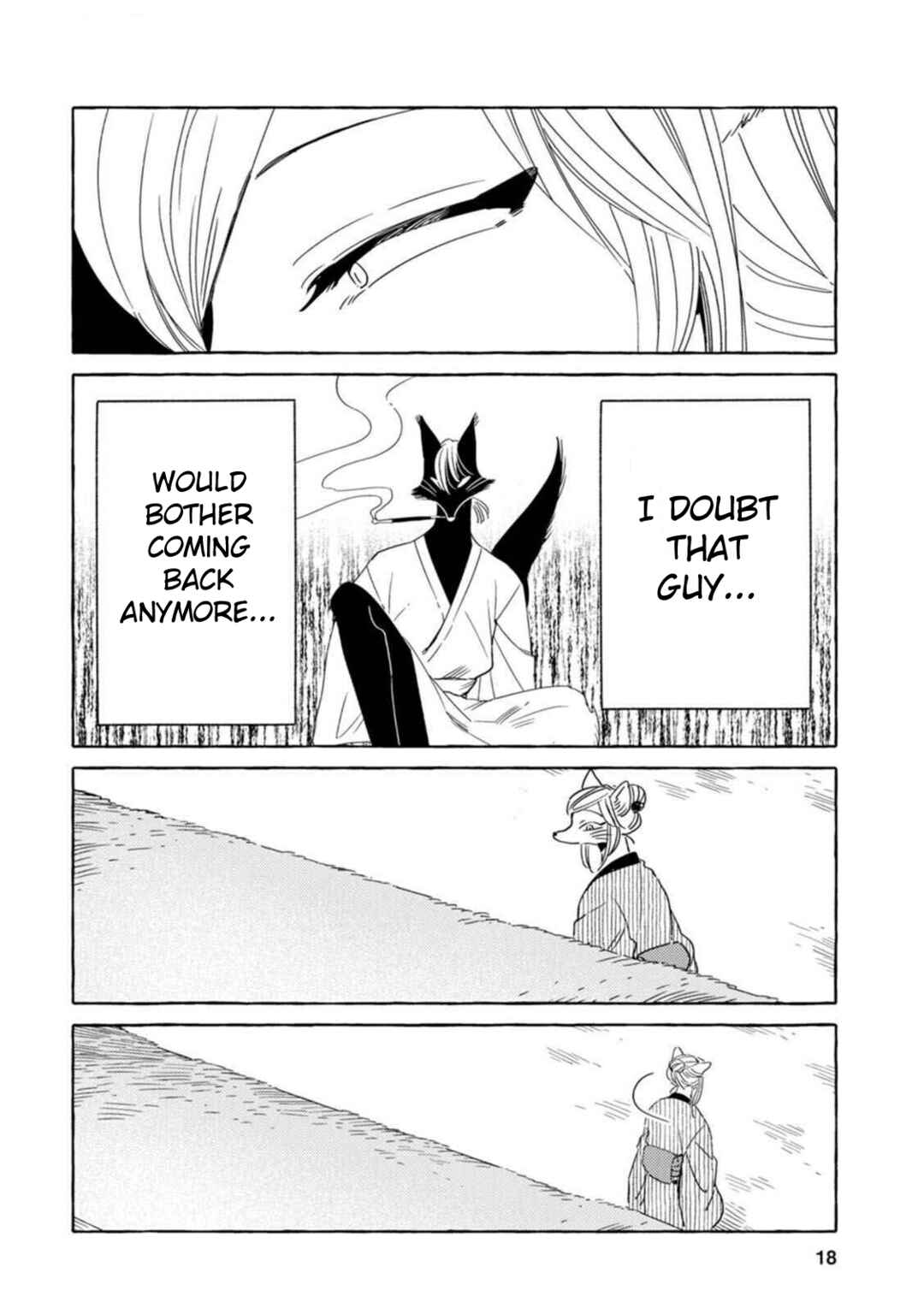 Page 12 Chapter 9 Komen Fuufu