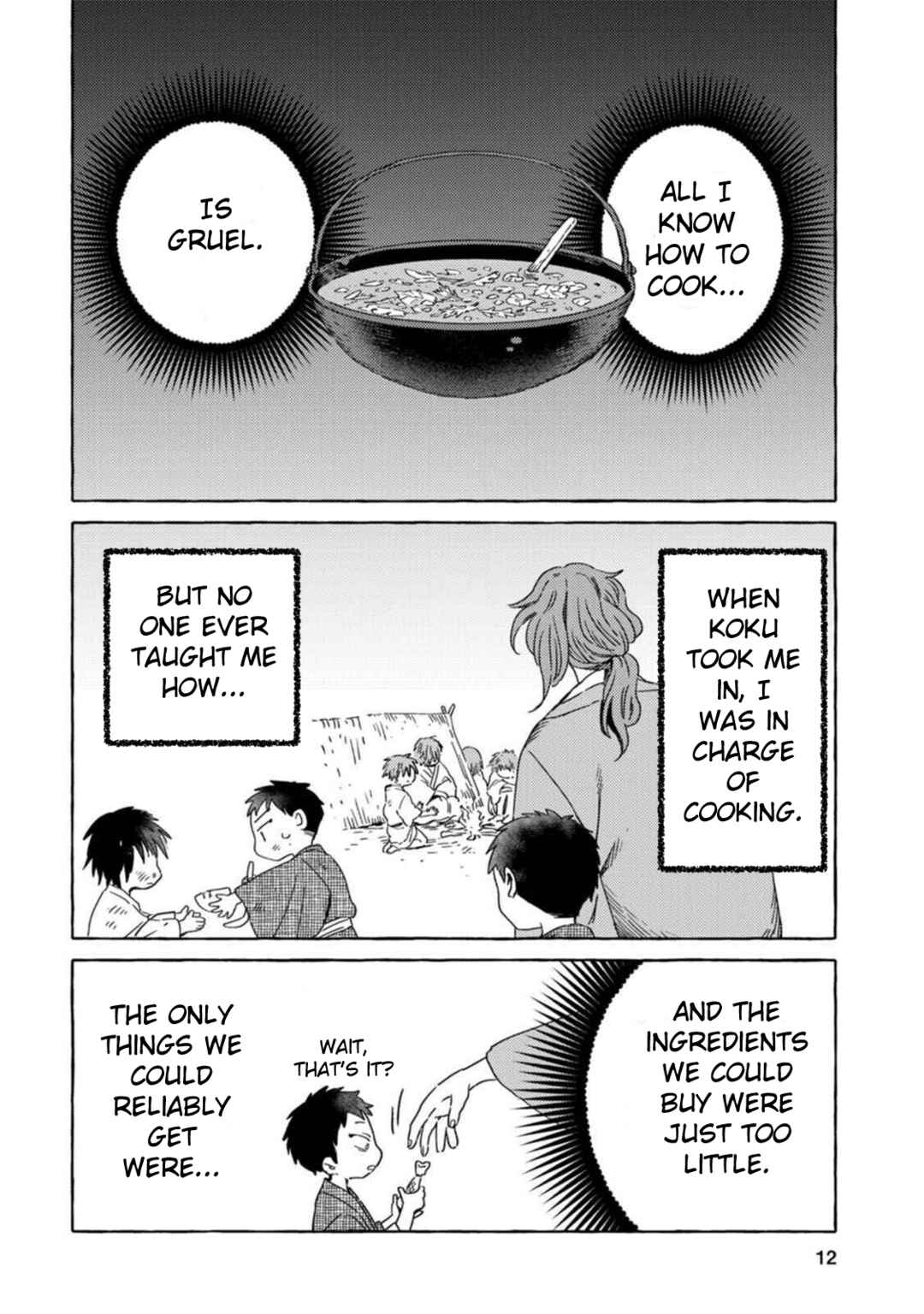 Page 6 Chapter 9 Komen Fuufu