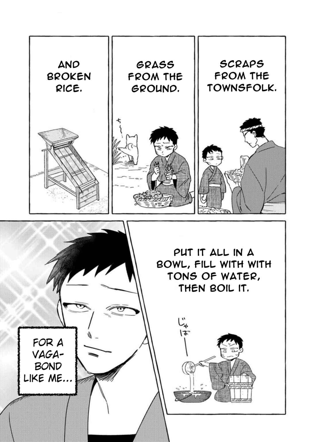 Page 7 Chapter 9 Komen Fuufu