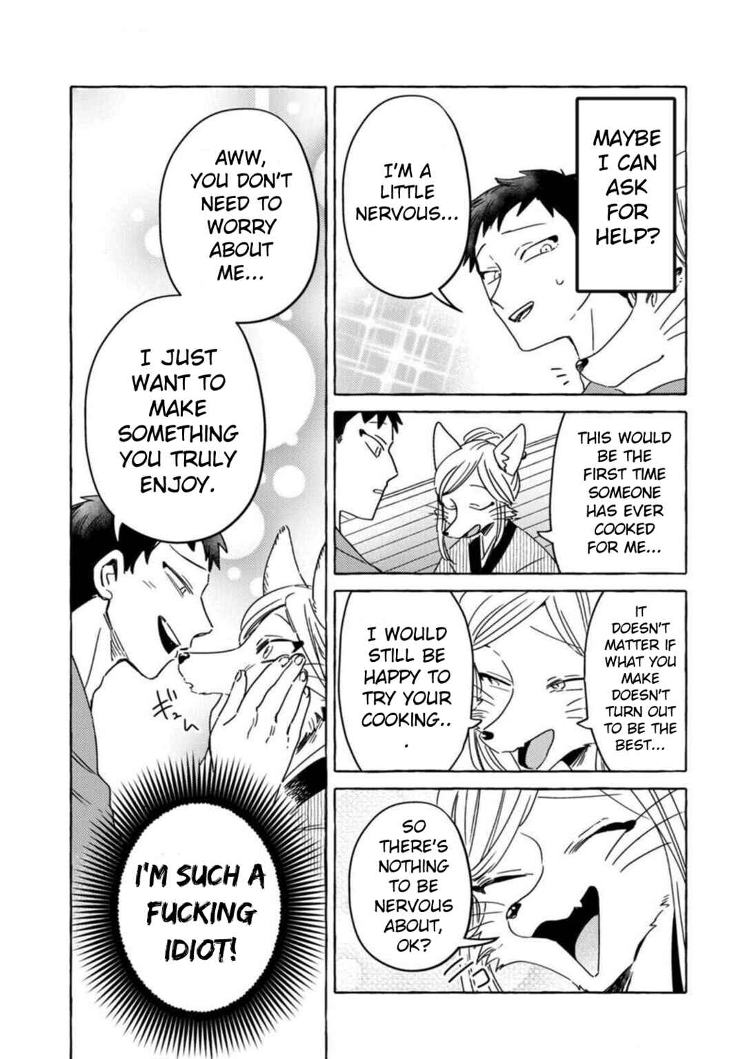 Page 9 Chapter 9 Komen Fuufu