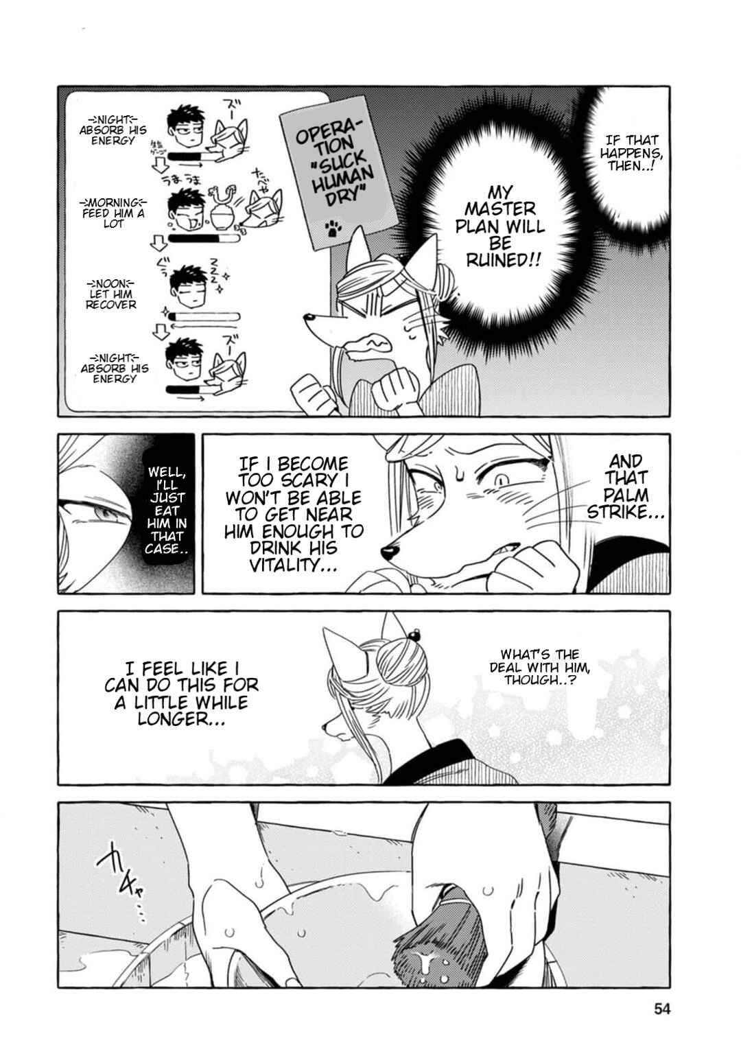 Page 12 Chapter 3 Komen Fuufu