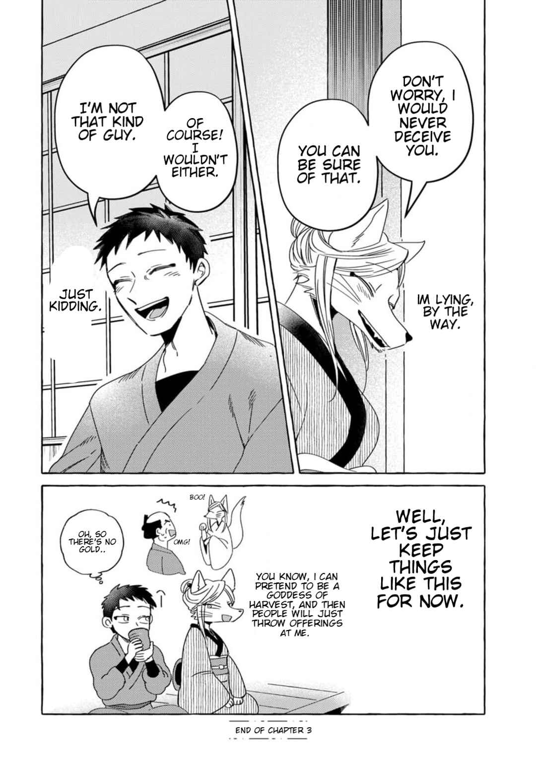 Page 16 Chapter 3 Komen Fuufu