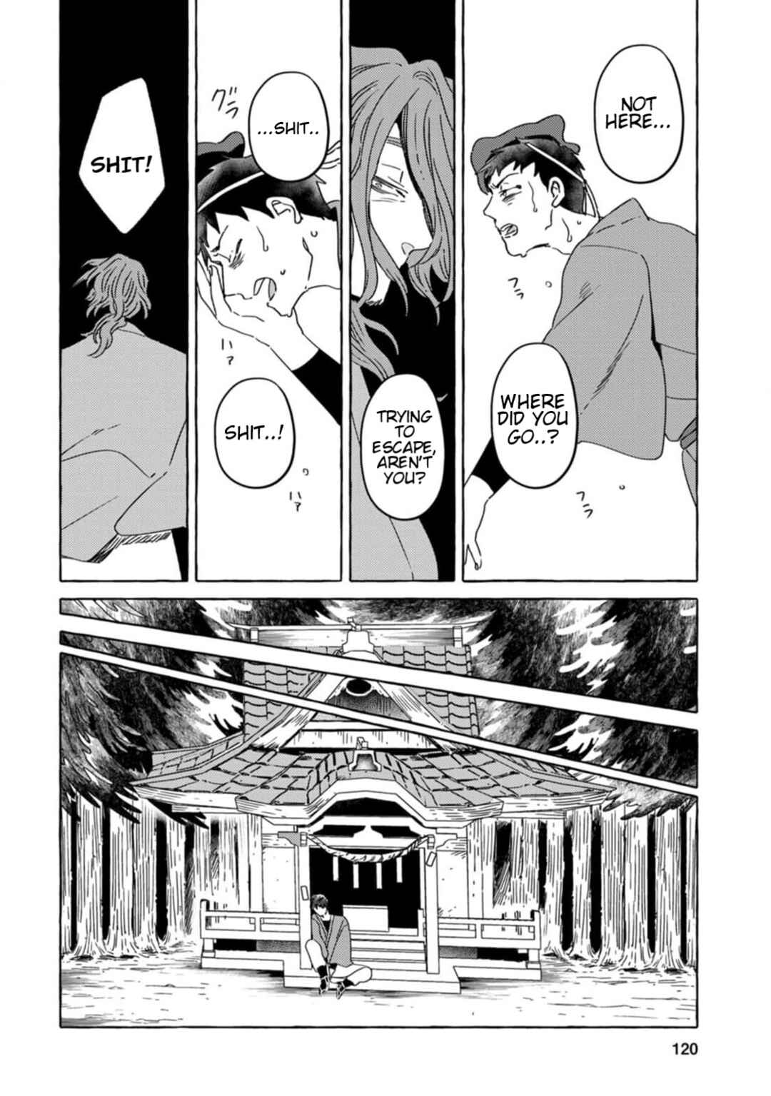 Page 12 Chapter 7 Komen Fuufu