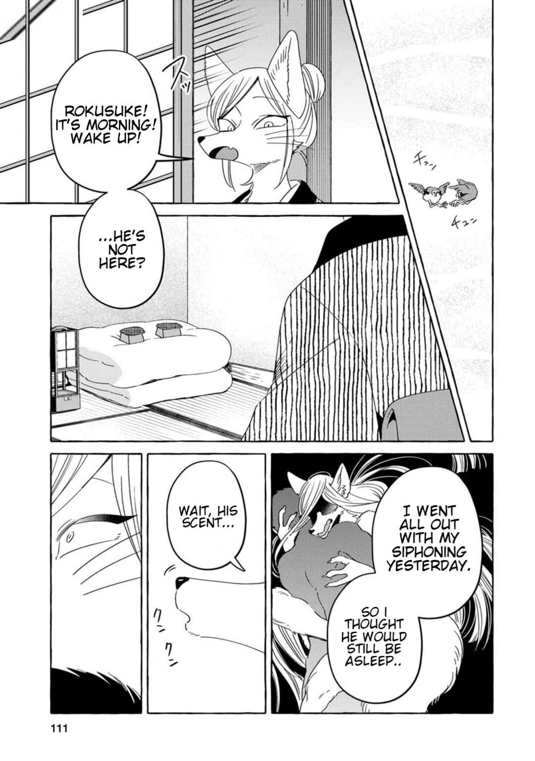 Page 3 Chapter 7 Komen Fuufu