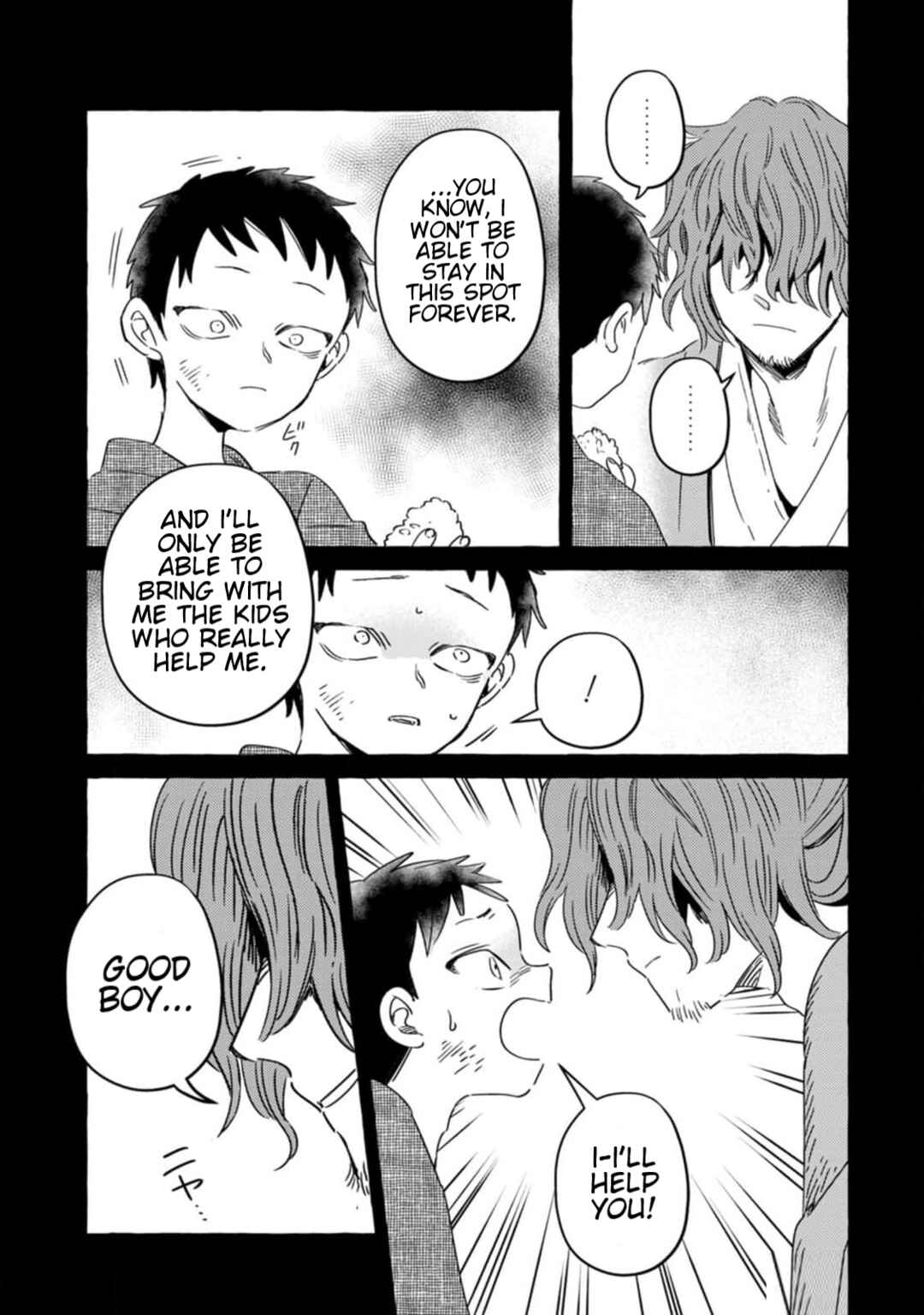 Page 7 Chapter 7 Komen Fuufu