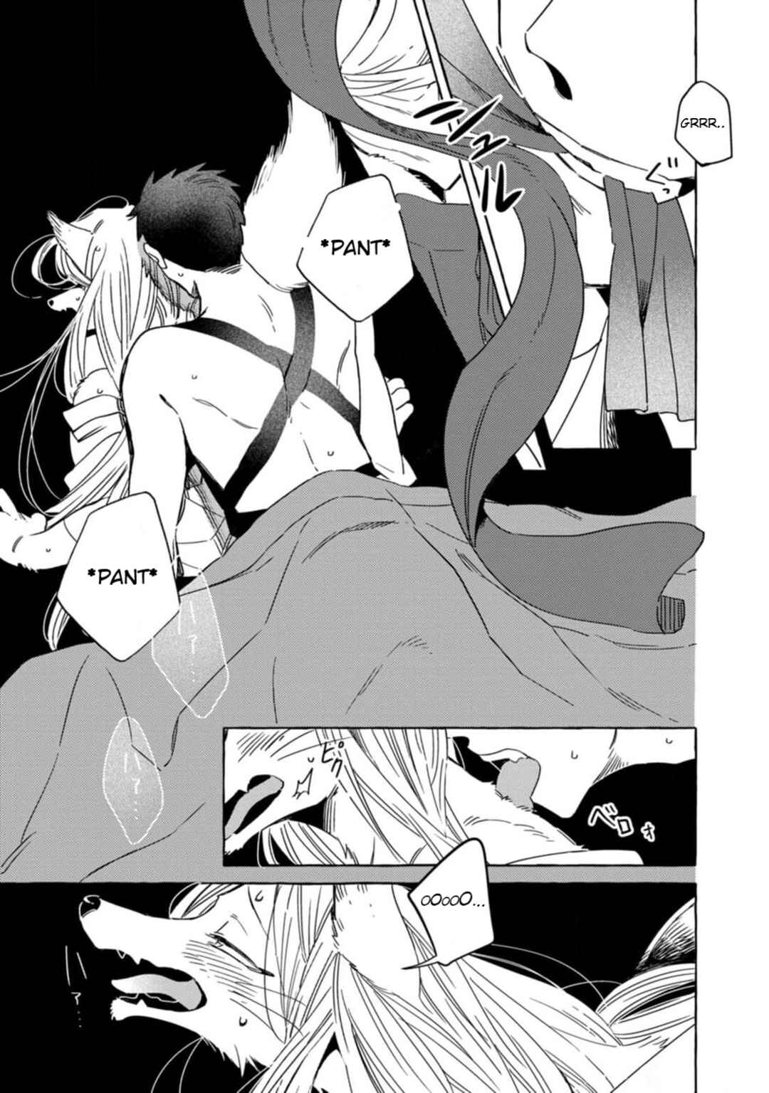 Page 13 Chapter 4 Komen Fuufu