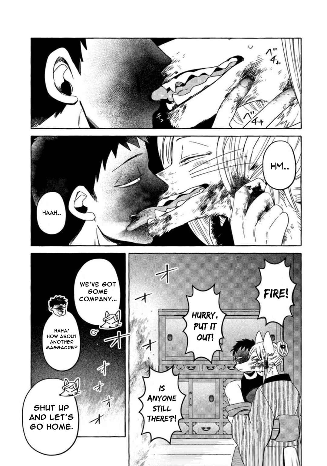 Page 13 Chapter 16 Komen Fuufu