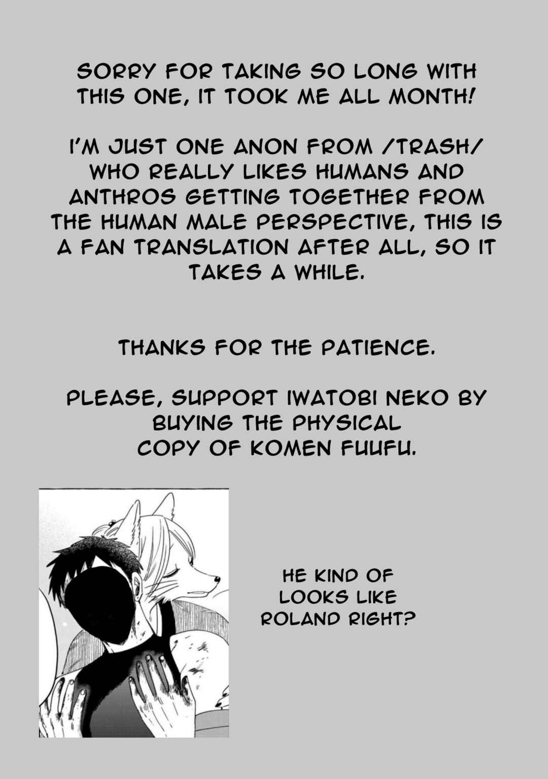 Page 18 Chapter 16 Komen Fuufu