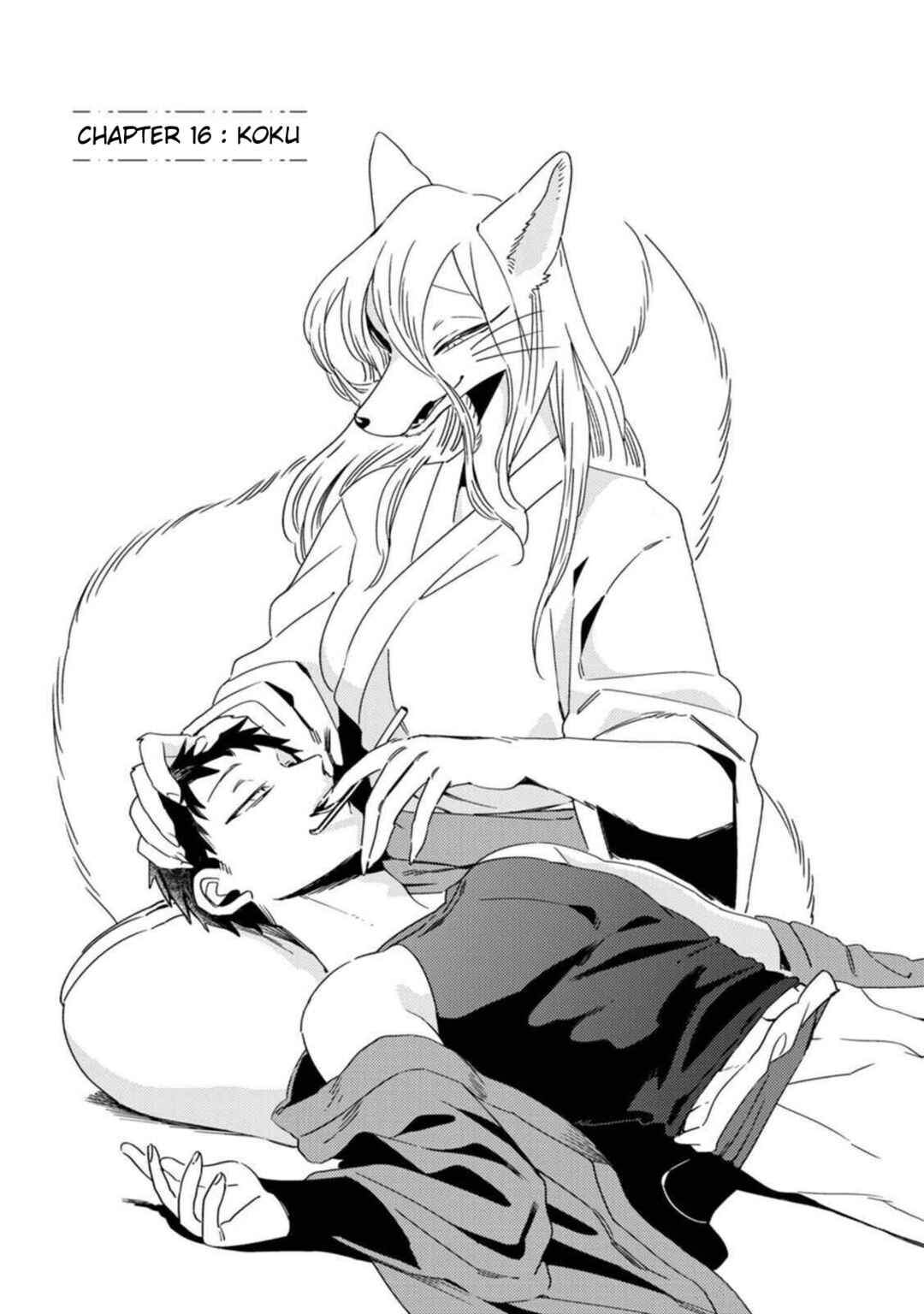 Page 3 Chapter 16 Komen Fuufu