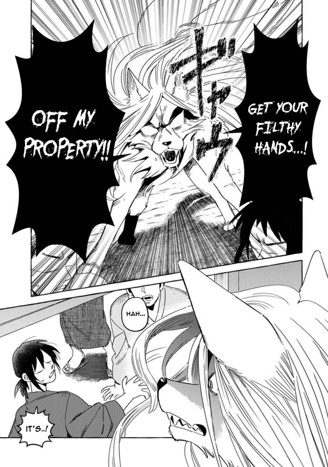 Page 5 Chapter 16 Komen Fuufu