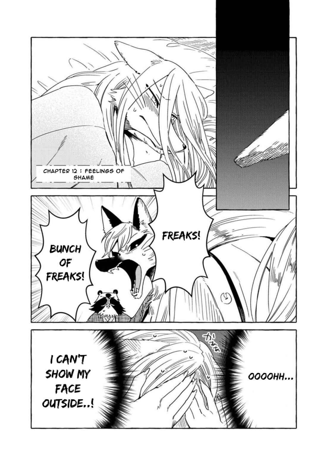 Page 1 Chapter 12 Komen Fuufu