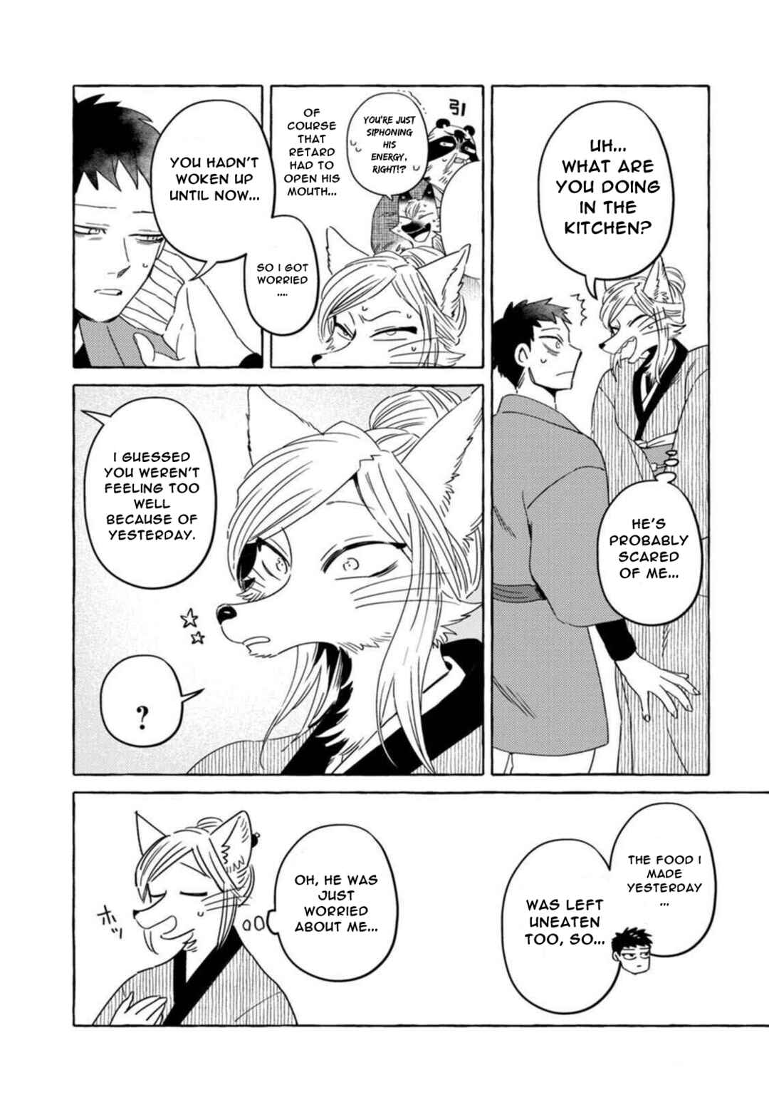 Page 11 Chapter 12 Komen Fuufu