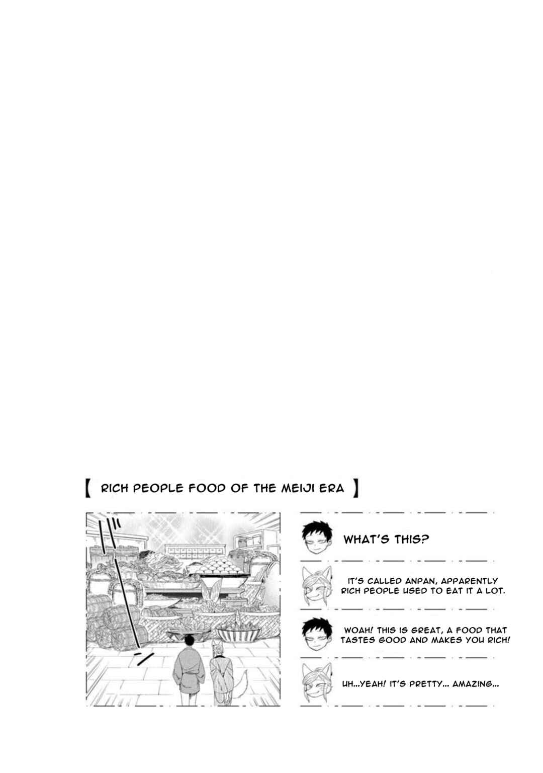Page 18 Chapter 12 Komen Fuufu