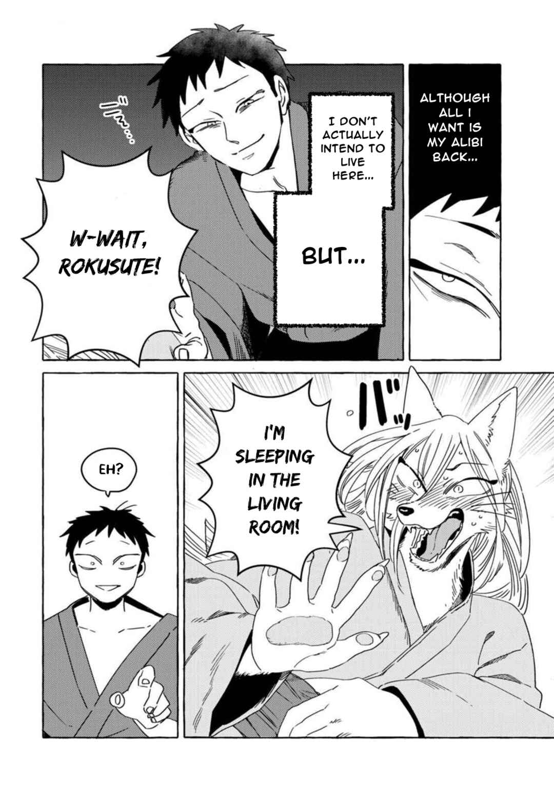 Page 4 Chapter 12 Komen Fuufu