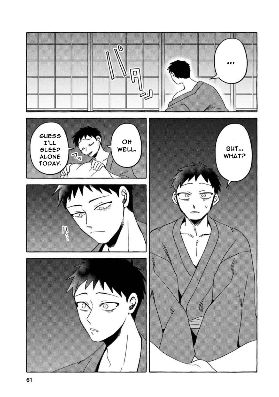 Page 5 Chapter 12 Komen Fuufu