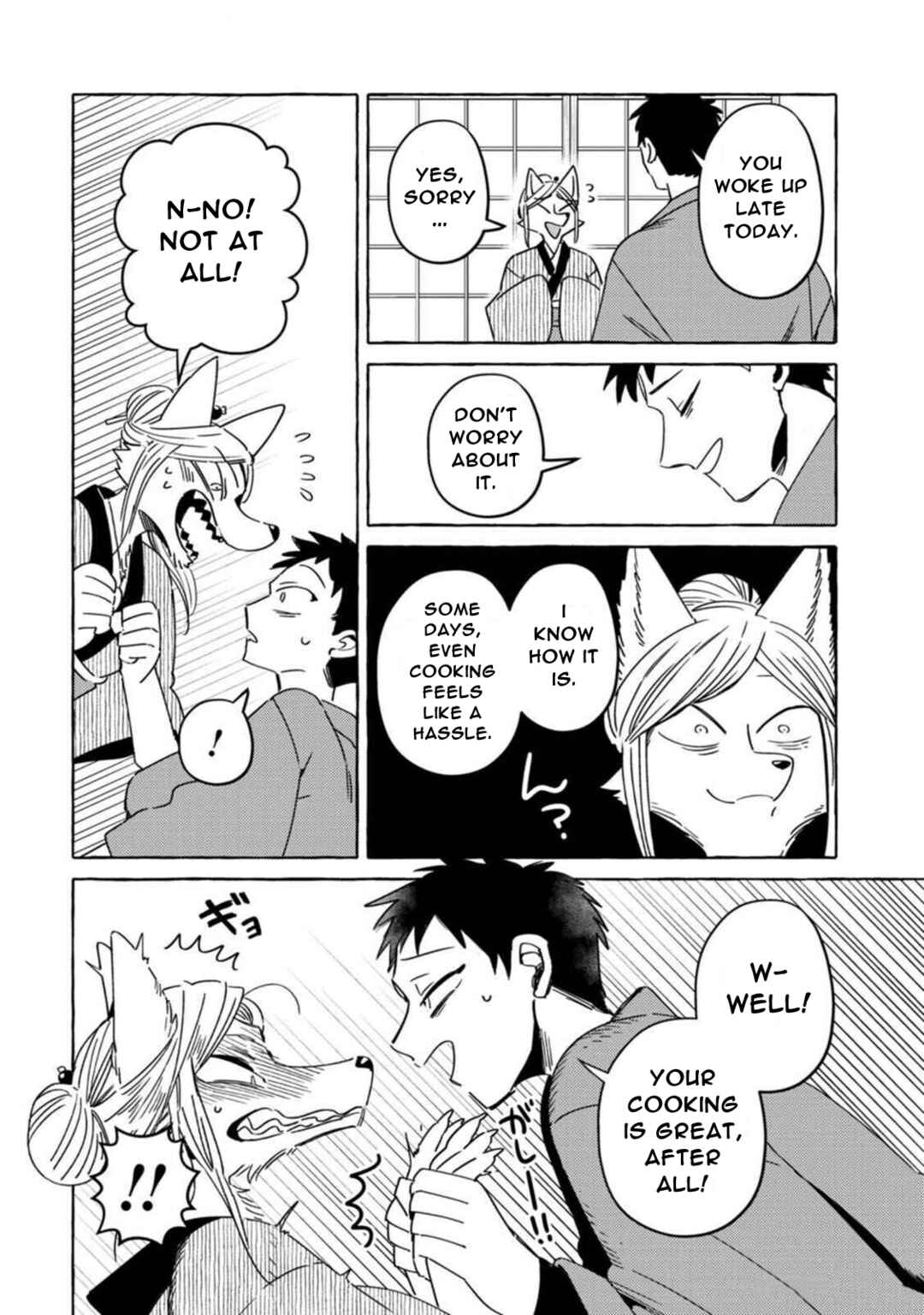 Page 8 Chapter 12 Komen Fuufu