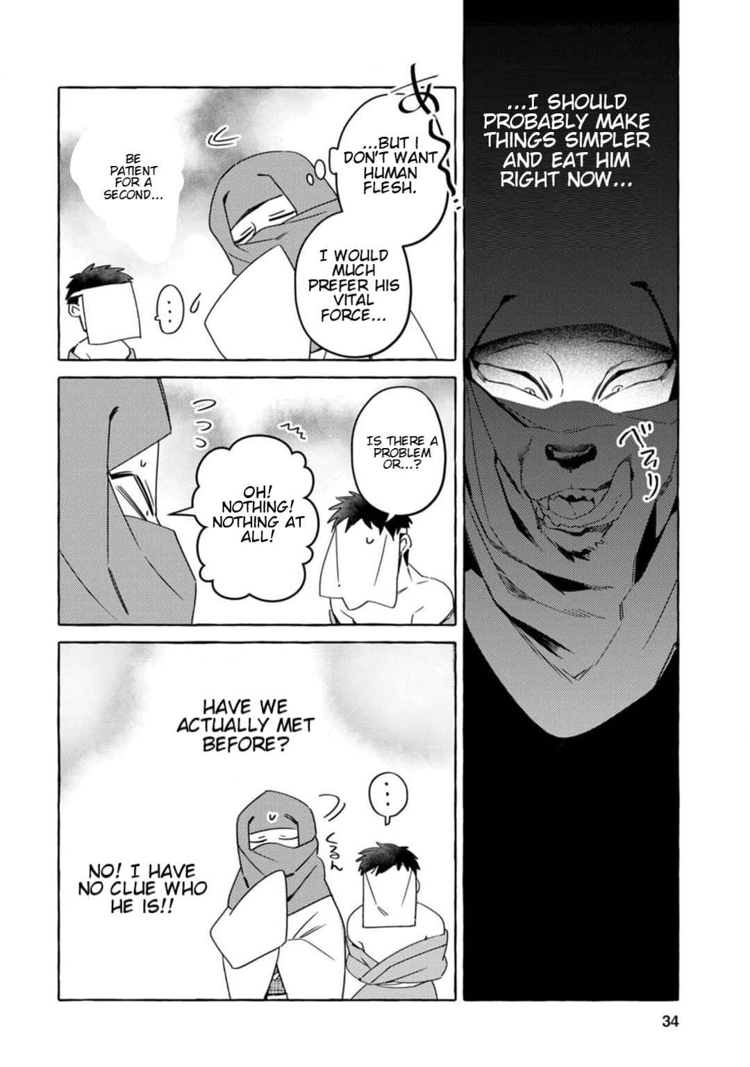 Page 10 Chapter 2 Komen Fuufu