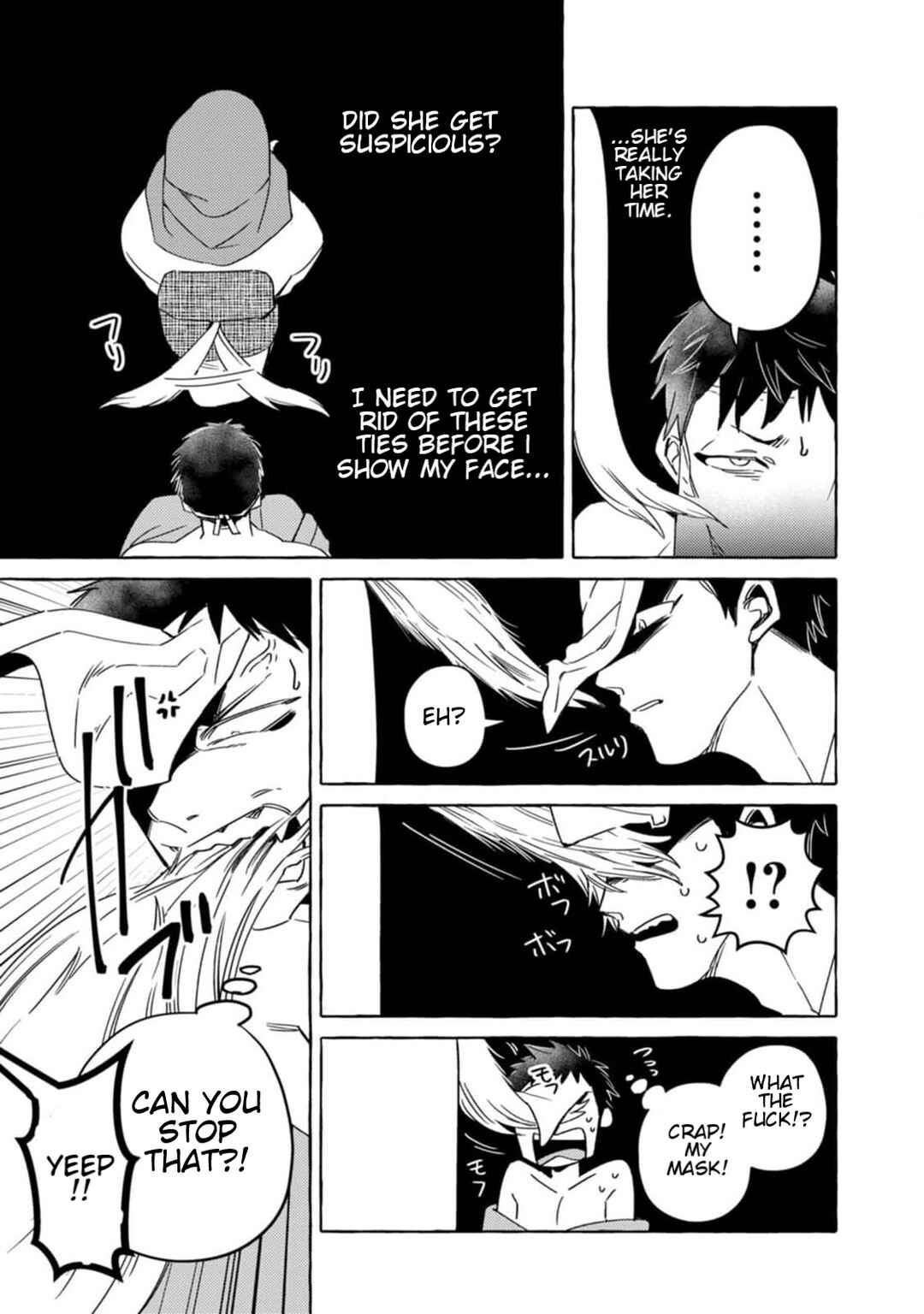 Page 11 Chapter 2 Komen Fuufu