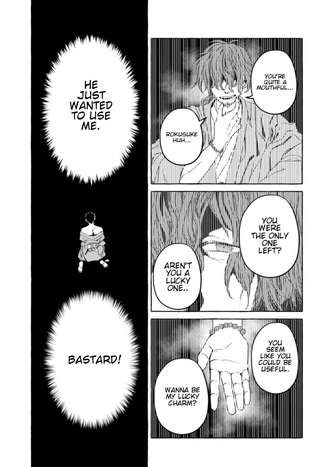 Page 3 Chapter 2 Komen Fuufu